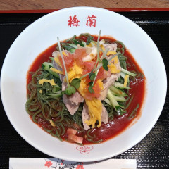 梅蘭 エミテラス所沢店の画像