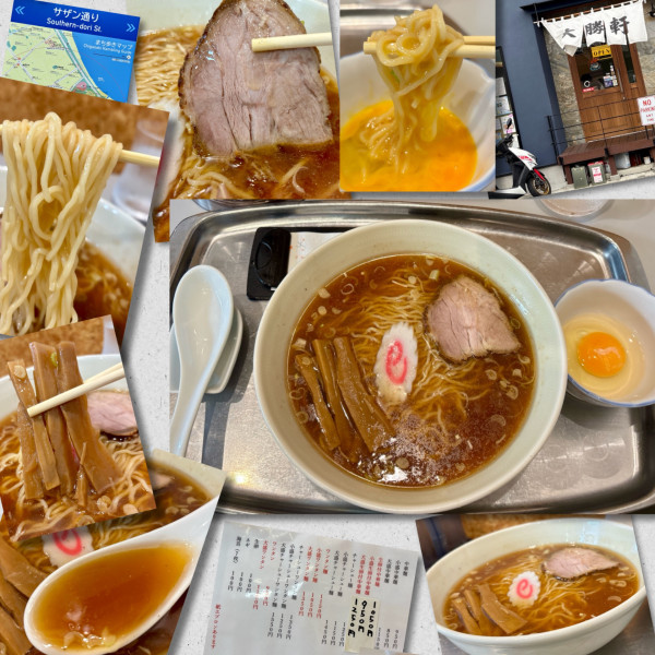 「小盛生卵付中華麺950円」@中海岸 大勝軒の写真