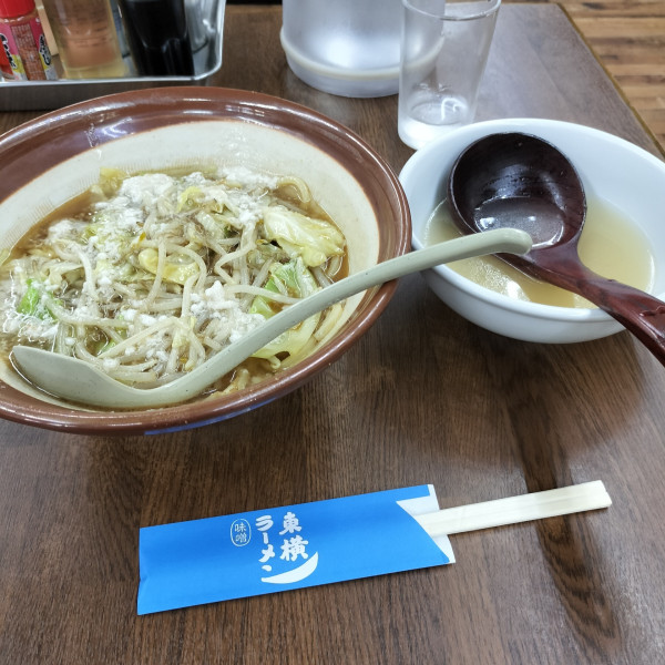 「特製野菜味噌ラーメン」@ラーメン 東横 笹口店の写真