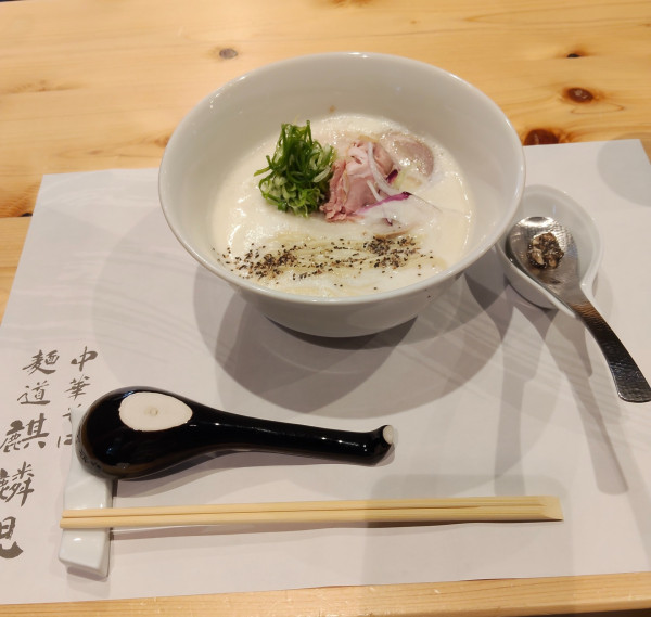 「鶏そば 1300円」@麺道 麒麟児 大門店の写真