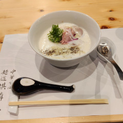 麺道 麒麟児 大門店の画像