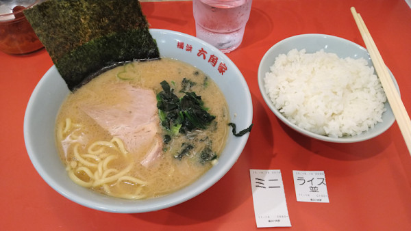 「ミニラーメンと並ごはん」@六角家1994+の写真