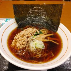 友部黒醤油なっとうラーメン（850円）