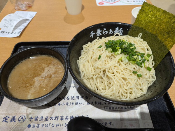 「つけ麺大盛り(950円)」@千葉らぁ麺の写真