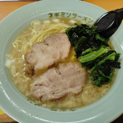 ラーメンショップ 成瀬が丘店の画像