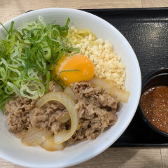 吉野家 東浦和店の画像