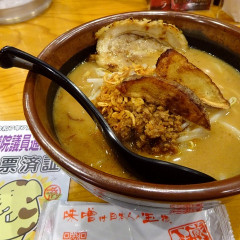 蔵出し味噌 門左衛門  新座店の画像