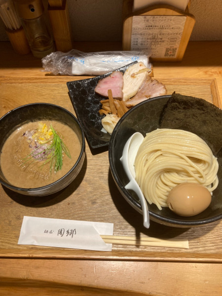 「煮玉子つけ麺（小）」@麺屋 周郷 新橋店の写真