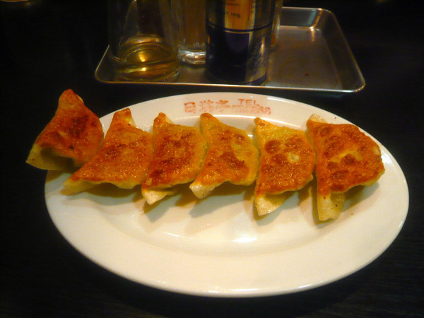 「餃子」@日満亭の写真