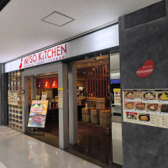 MOSO KITCHENの画像
