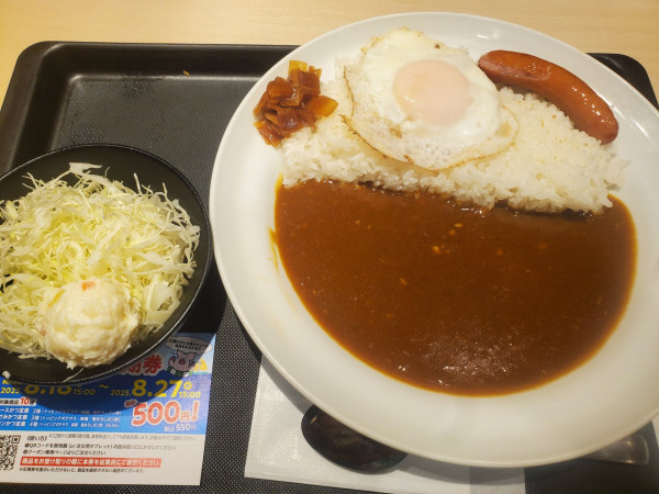 「朝ソーセージエッグカレー・2辛」@松のや 伊勢佐木町店の写真