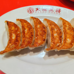 大阪王将 エキア曳舟店の画像