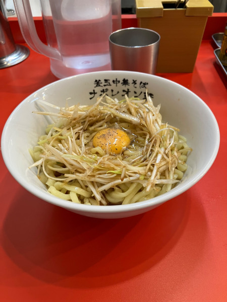 「釜玉中華そば　大」@釜玉中華そば ナポレオン軒 京急蒲田店の写真