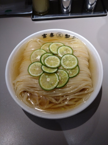「冷かけすだち」@富喜製麺研究所 六本木店の写真
