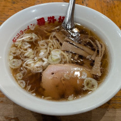 旭川ラーメン 番外地 赤羽店の画像