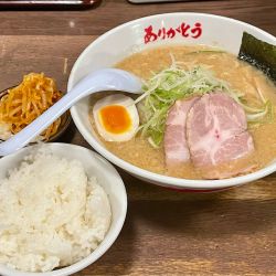 元 -はじめ- 950円/ライス180円