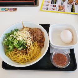 吉野家 茅ヶ崎円蔵店の画像