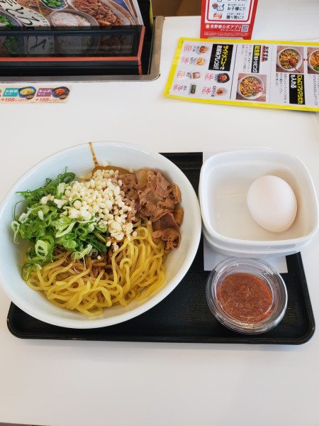 「牛玉スタミナまぜそば」@吉野家 茅ヶ崎円蔵店の写真