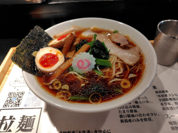 「生姜醤油らーめん味玉¥1150」@拉麺 生姜と肉の写真
