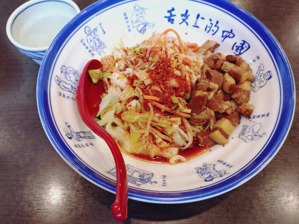 「油波面 ヨウポー麺(ビャンビャン麺・激辛を選択) 1050円」@西安麺荘 秦唐記 新川本店の写真