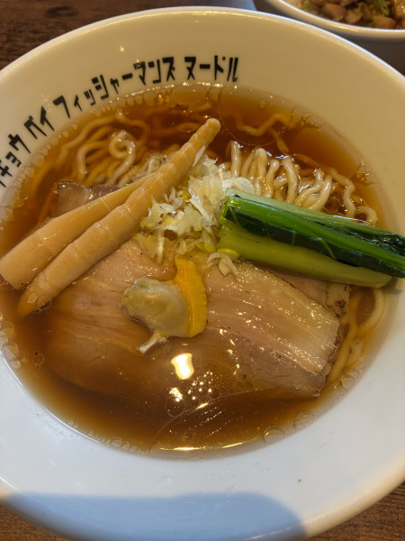 「醤油ラーメン」@Tokyo Bay Fisherman’s Noodle 茅ヶ崎店の写真