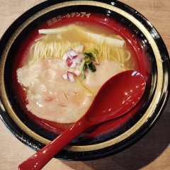 熱海ゴールデンアイ 沼津店の画像