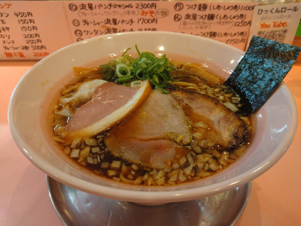 「燻製醤油ラーメン」@流星軒の写真