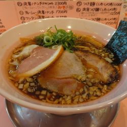 燻製醤油ラーメン