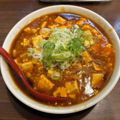 麻婆麺 泉味の画像