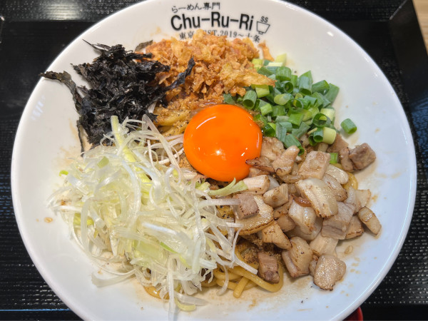 「MAZE油そば」@らーめん専門 Chu-Ru-Riの写真