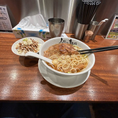 人類みな麺類 異人館ヌードル邸の画像