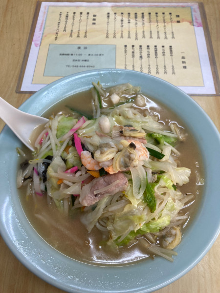 「特製チャンポン　半チャーハン」@夜泣の写真