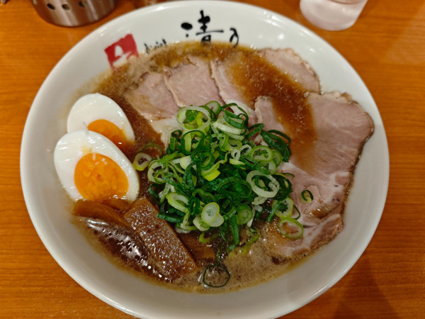 「チャーシュー麺 味玉」@清乃 近鉄店の写真
