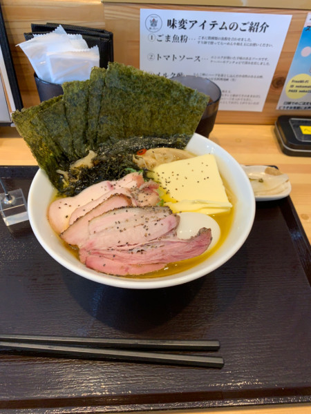 「特製塩ラーメン」@猫ニ叉タビの写真