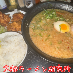 唐揚げ定食(1450円)