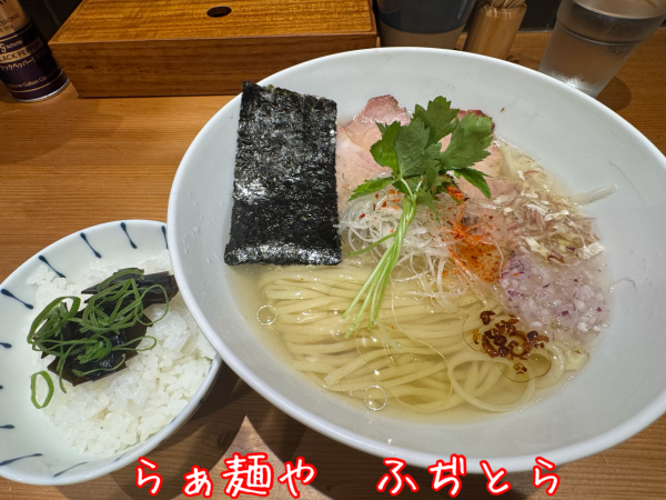 「【期間限定】山椒冷し塩らぁ麺+昆布山椒の佃煮ごはんセット」@らぁ麺や ふぢとらの写真