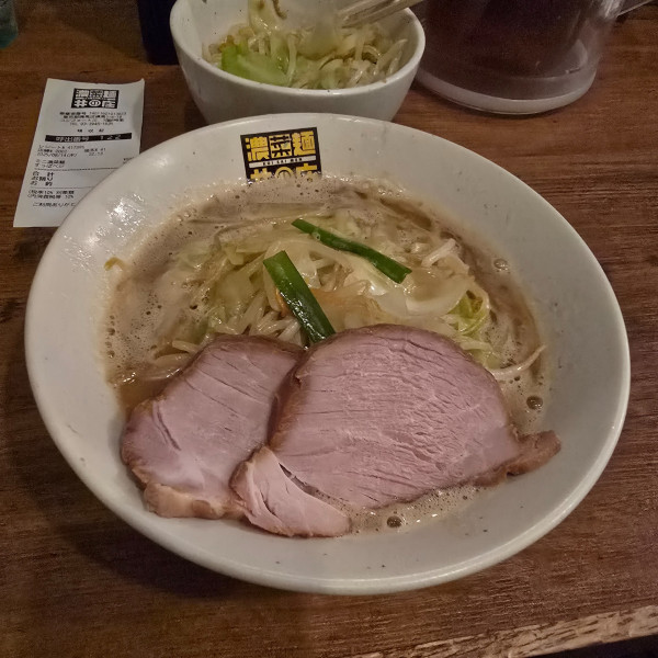 「濃菜麺ミニ すっぱベジ」@濃菜麺 井の庄の写真