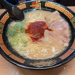天然とんこつラーメン