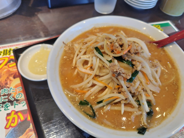 「味噌ラーメン大盛り950円おろしにんにく20円」@めん王 野田みずき店の写真