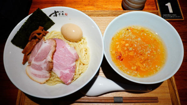 「塩 味玉つけ麺」@らぁ麺すぎ本 丸の内店の写真