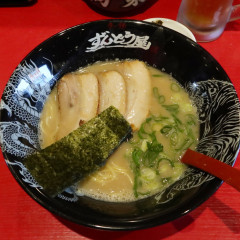 ラー麺 ずんどう屋 守山店の画像