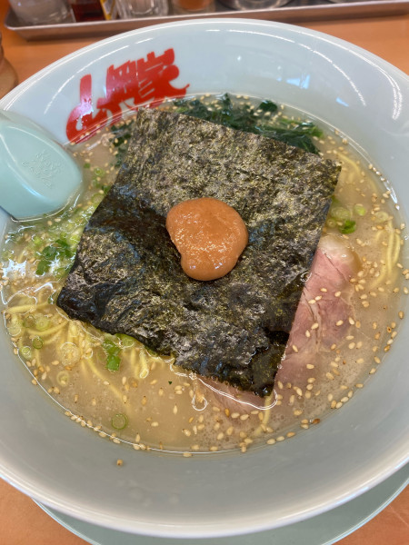 「朝ラーメン」@ラーメン山岡家 鷲宮店の写真