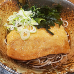 えきめんや 横浜ポルタ店の画像