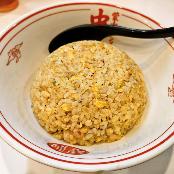 「木金限定　チャーハン」@蒙古タンメン 中本 柏店の写真