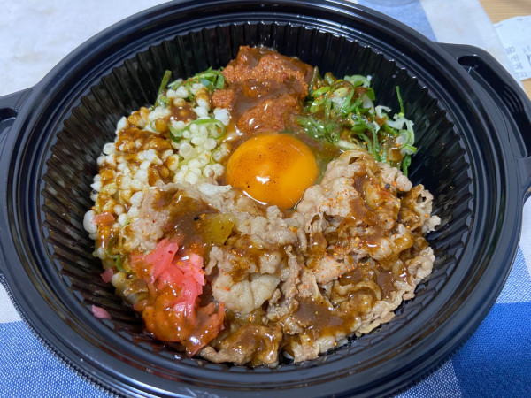 「牛玉スタミナまぜそば(753円)」@吉野家 6号線常陸多賀店の写真