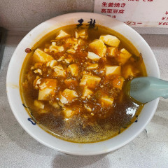 天龍三世の画像