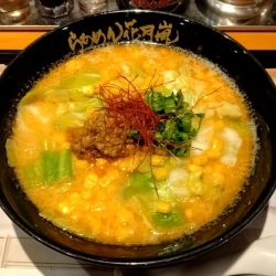 僕の味噌󠄀ラーメンⅡ_980円