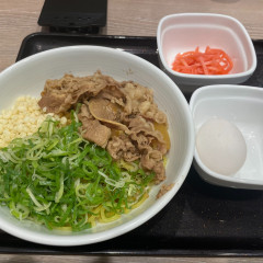 吉野家 志木南口店の画像