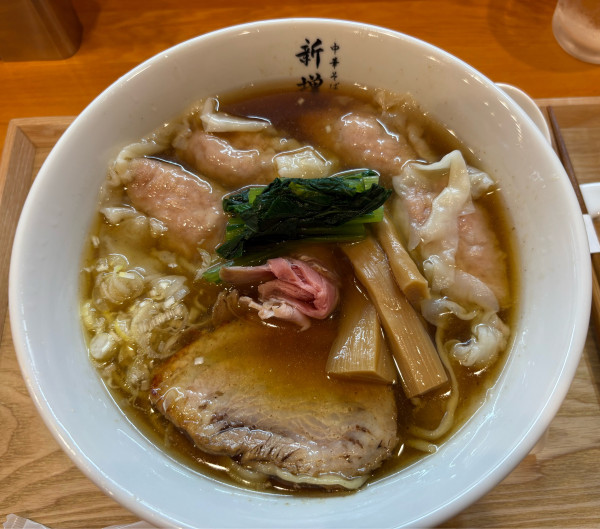 「醤油ワンタンメン」@中華そば 新増田の写真