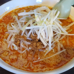 家系とんこつ らーめん峰の画像